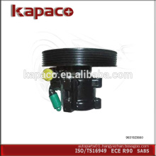 Hot sales power steering pump 9631923680 for citroen peugeot 306